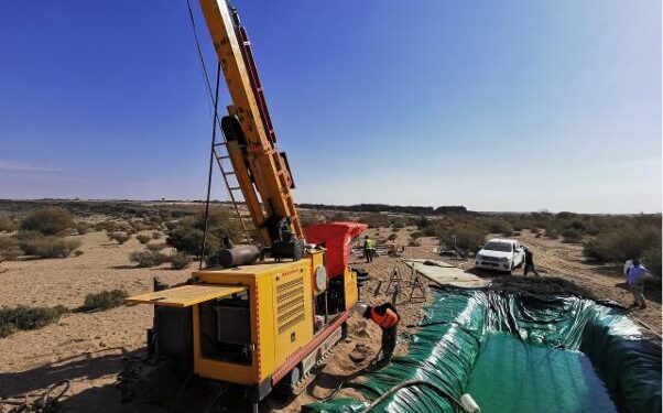 KEFI Gold and Copper Increases Hawiah Mineral Resource to 29 MT