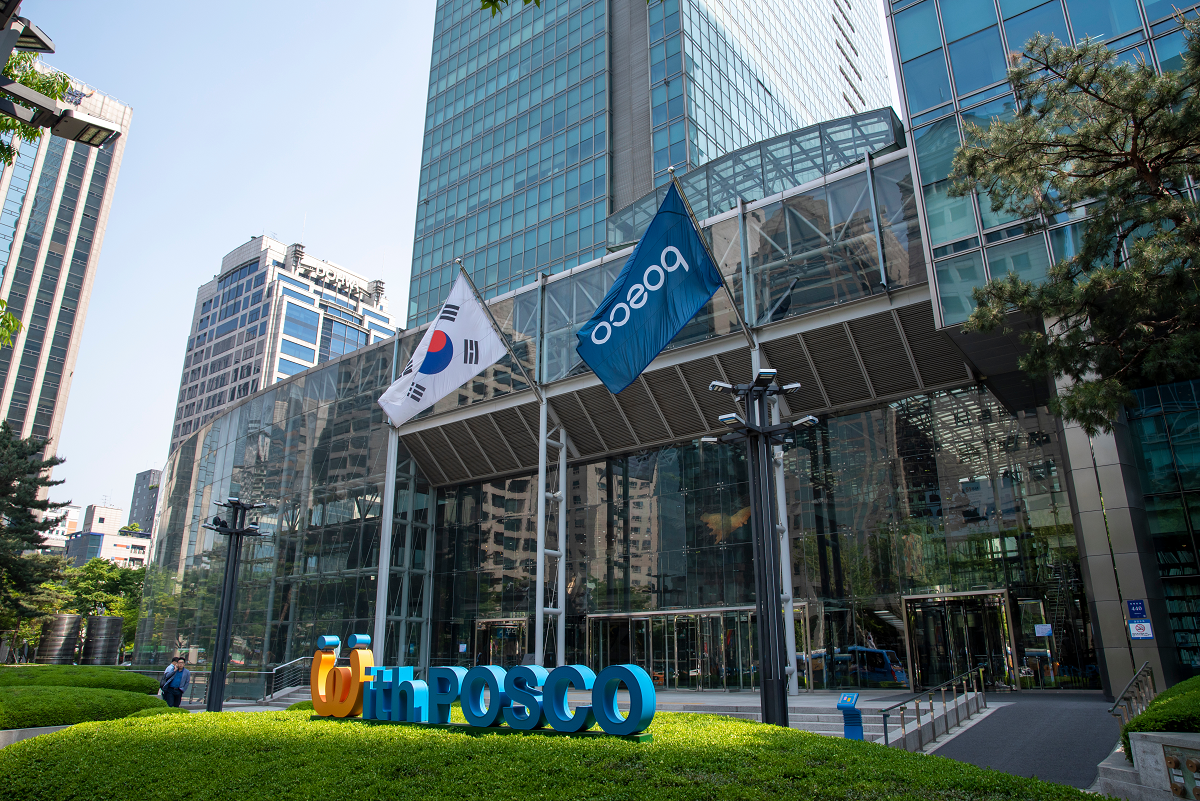 POSCO to Invest US$93B in Steel, Battery Materials, and Hydrogen By 2030
